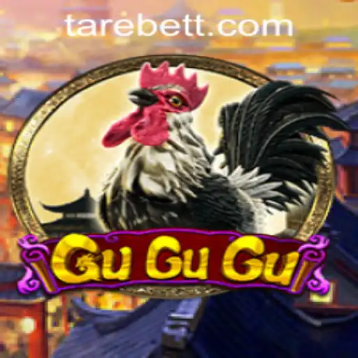 Exploring the World of GuGuGu: A Comprehensive Guide